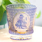 JP-143 320ml Hand Made Blue Amber Whiksey Old Fashioned Glass Tumbler Etched Carved Four Great Beauties Of Ancient China Pattern