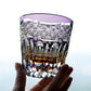 JP-106 32 cl Handcrafts Japanese Style Purple Amber Crystal Glass Whiskey Tumbler Edo Kiriko's Chrysanthemum Mesh And Globular Design With Gift Box