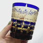 JP-021 Japanese Style Hand Cut To Blue and Amber Tinted Glass Whiskey Tumbler Rocks Glass Tumbler Edo Kiriko's Checked Chrysanthemum Pattern