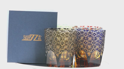 JP-048  250 ml Classic Japanesque Style Edo Kiriko Blue and Amber Color Overlay Glass Whiskey Tumblers with  Hand cut Chrysanthemum Design