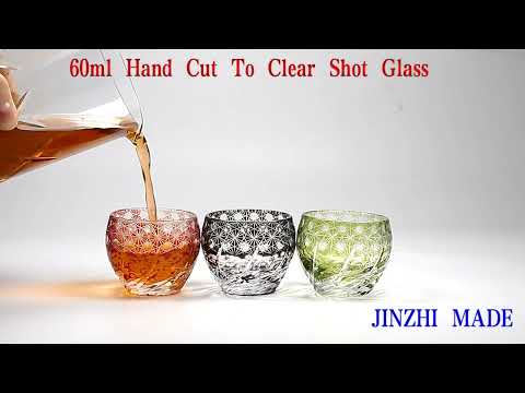 JP-040 60 ML Japanese Style Multi-Colored Min Shot Glass Sake Cup